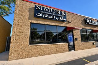 3065 Oakwood Boulevard, Melvindale, MI 48122