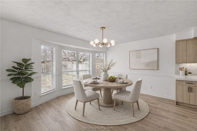 1405 Front Royal Drive, College Station, TX 77845