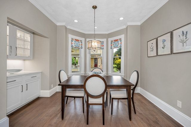 84 King Street, Reading, MA 01867