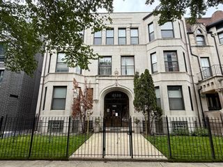 4530 S Prairie Avenue 1S, Chicago, IL 60653