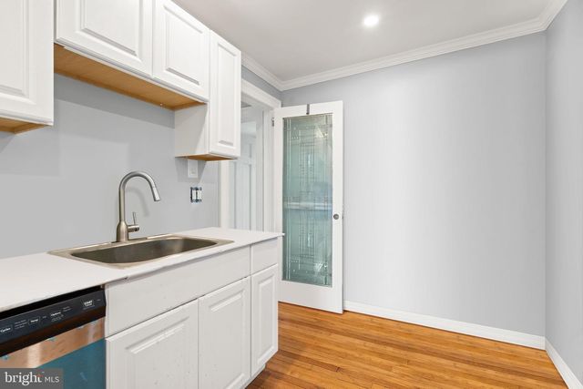 1263 EVARTS ST NE, Washington, DC 20018
