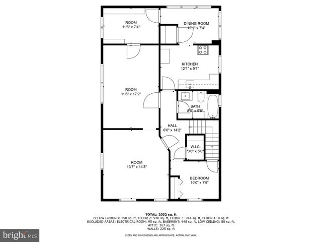 1263 EVARTS ST NE, Washington, DC 20018