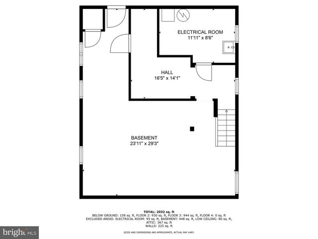 1263 EVARTS ST NE, Washington, DC 20018