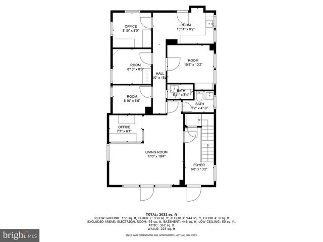 1263 EVARTS ST NE, Washington, DC 20018