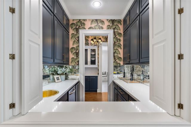 1240 Archley Drive, Hilshire Village, TX 77055