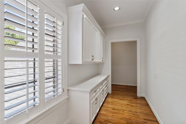 1240 Archley Drive, Hilshire Village, TX 77055