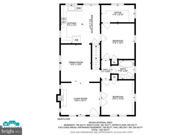 3913 JEFFERSON ST, Hyattsville, MD 20781