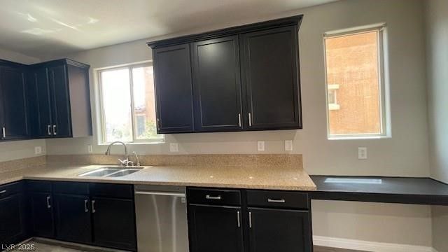 1777 Gentle Brook st Street, North Las Vegas, NV 89084