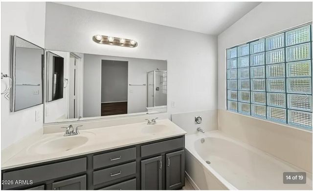 7546 W JENAN Drive, Peoria, AZ 85345