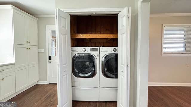 552 Sybil Lane SE A, Marietta, GA 30067