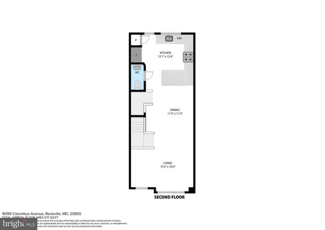 16199 COLUMBUS AVE, Rockville, MD 20855