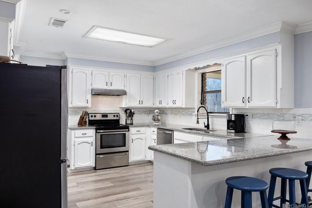 15443 Sheree St, Gonzales, LA 70737