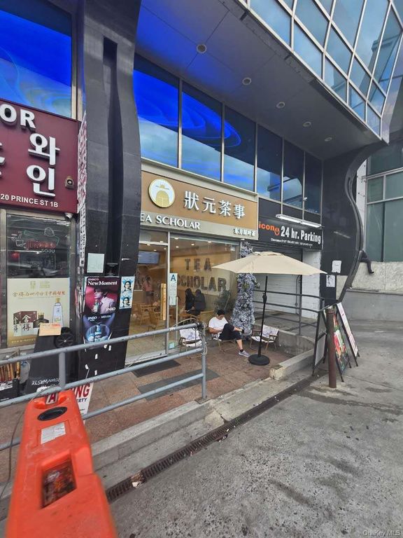 3720 Prince Street 1A, Flushing, NY 11354 — exterior