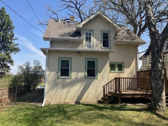 214 Emerald Street SE, Minneapolis, MN 55414