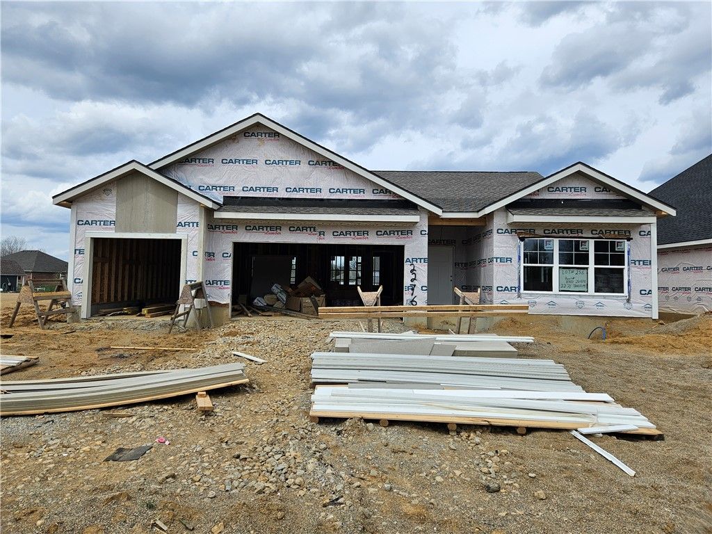 2276 Tandem Drive, Xenia, OH 45385