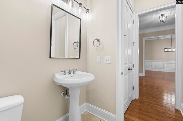 237 Peninsula Way, Columbia, SC 29229