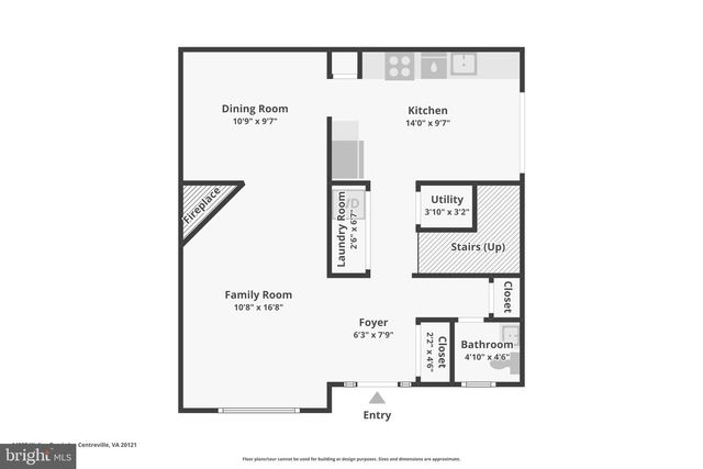 14002-D WALTER BOWIE LN, Centreville, VA 20121