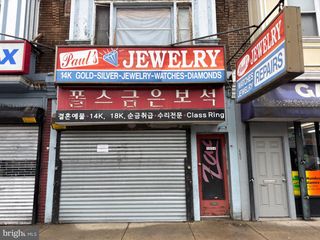 5624 N 5TH ST, Philadelphia, PA 19120