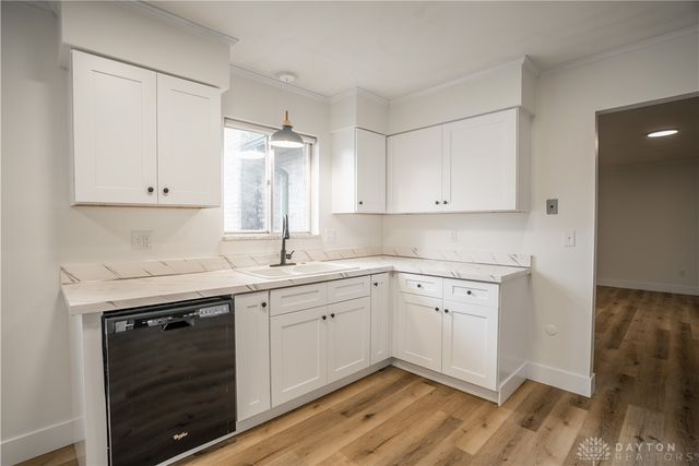 861 Kenbrook Drive, Vandalia, OH 45377