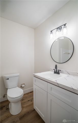 861 Kenbrook Drive, Vandalia, OH 45377