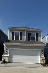 547 Avisa, Kemah, TX 77565