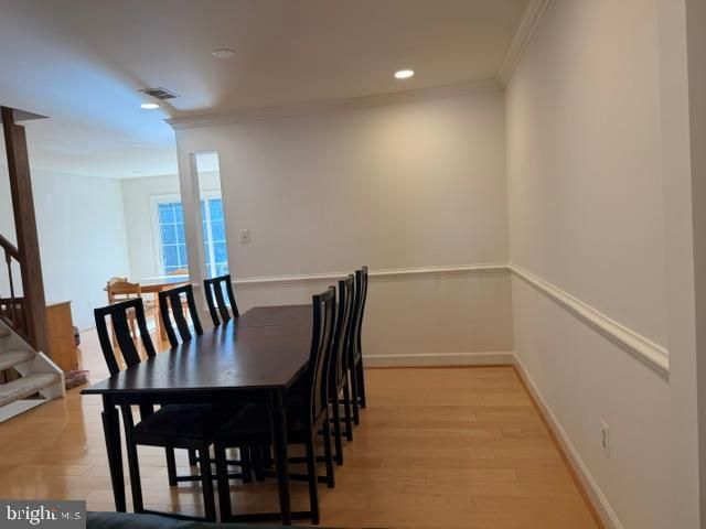8015 MERRY OAKS CT, Vienna, VA 22182
