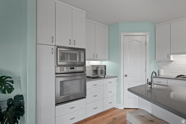1586 BOWDEN CIR, Salt Lake City, UT 84117