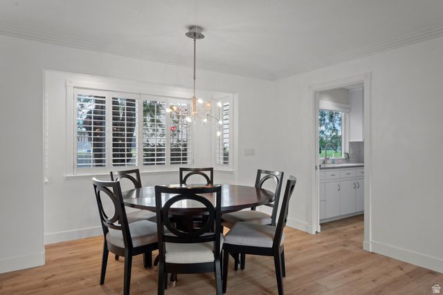 1586 BOWDEN CIR, Salt Lake City, UT 84117