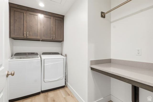 637 S 4TH W, Preston, ID 83263