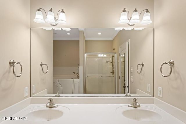 5082 Dovewood Way, Knoxville, TN 37918