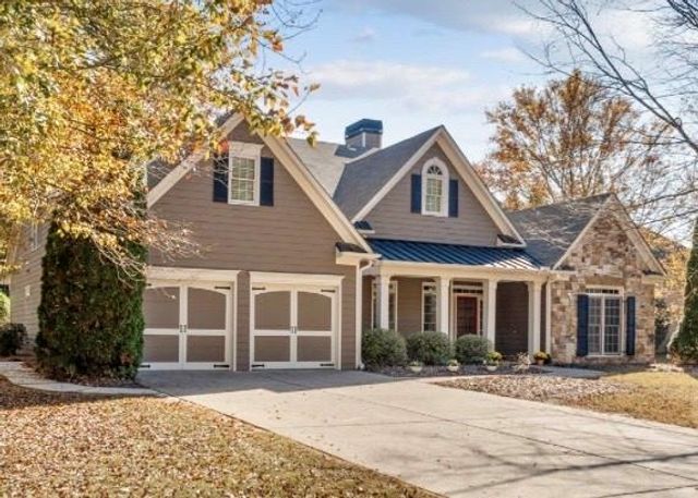 1227 Bonshaw Trail, Marietta, GA 30064