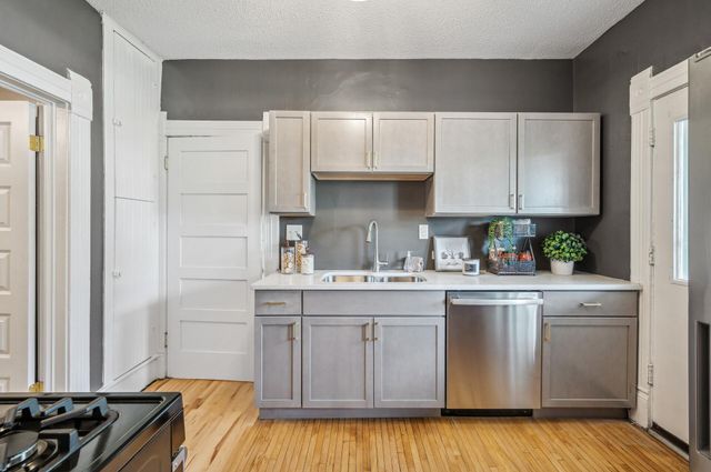 909 22nd Avenue NE, Minneapolis, MN 55418