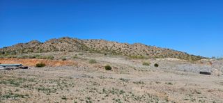 3394 W HOOPER Trail -, San Tan Valley, AZ 85144