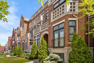 4355 S Lake Park Avenue 2N, Chicago, IL 60653