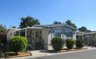 1225 Vienna Drive, Sunnyvale, CA 94089