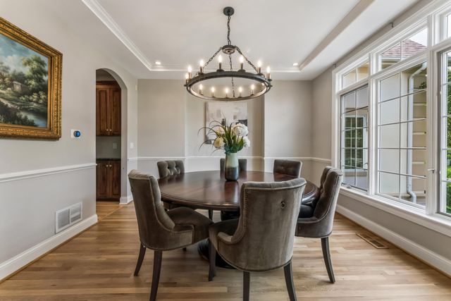 8914 Tartan Fields Drive, Dublin, OH 43017