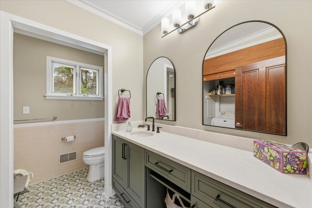 1041 Heather Way, Ann Arbor, MI 48104