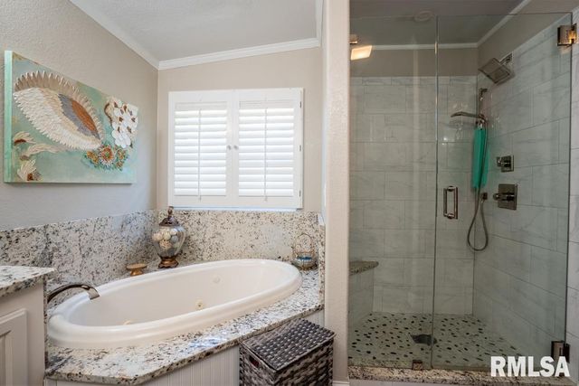 12451 Dahmer Way, Carterville, IL 62918