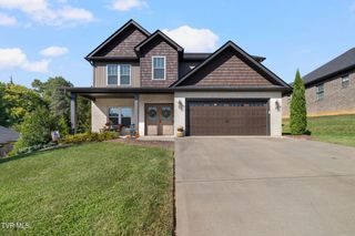 1394 Prospects Way, Johnson City, TN 37615