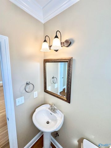 138 Sarah Jane Drive, Madison, AL 35757