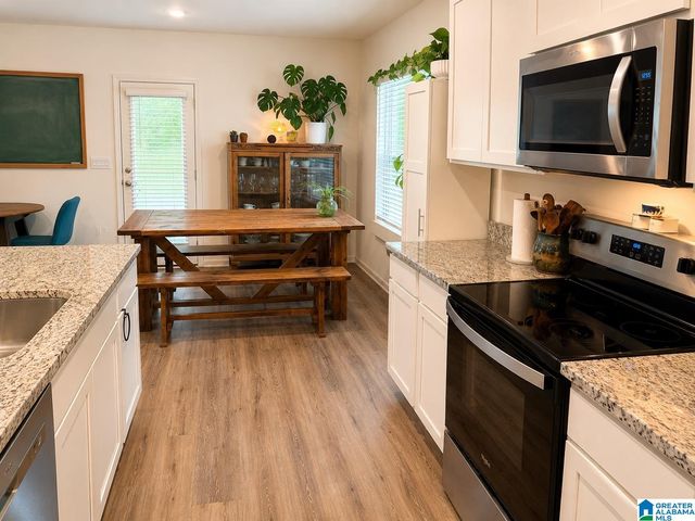 1096 GADWALL DRIVE, Alabaster, AL 35007
