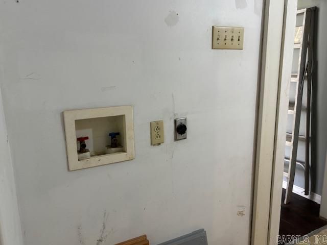 300 W 7th Street, Smackover, AR 71762