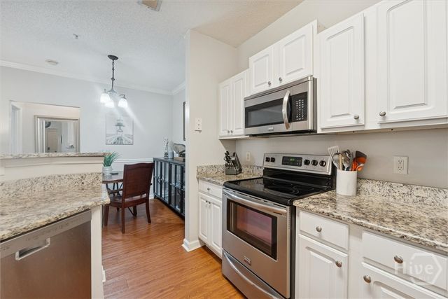 1203 Walden Park Drive, Savannah, GA 31410