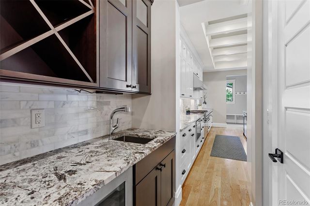 1346 S Gaylord Street, Denver, CO 80210