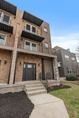 13A N Hill St, Nashville, TN 37210