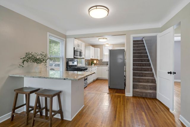 7512 Emerson Avenue S, Richfield, MN 55423
