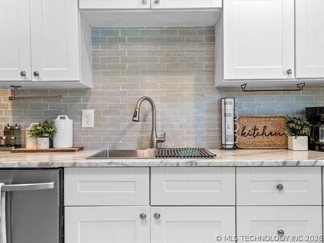 205 S Creek Street, Dewey, OK 74029