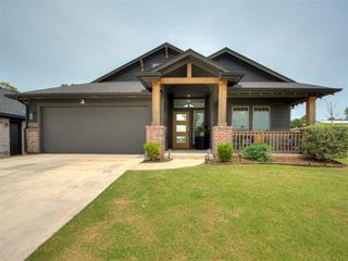 20071 Park Lane, Harrah, OK 73045