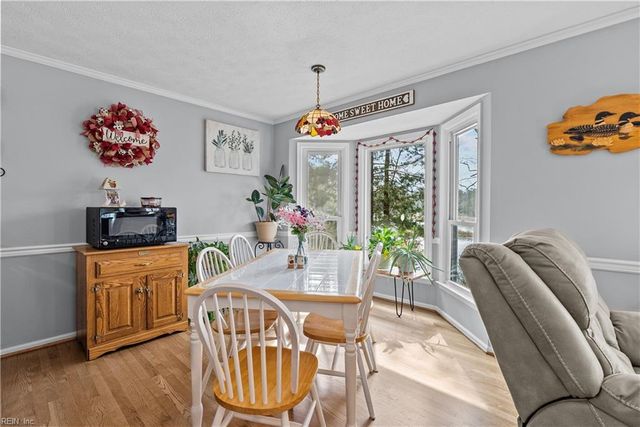 102 Kay CT, Carrollton, VA 23314