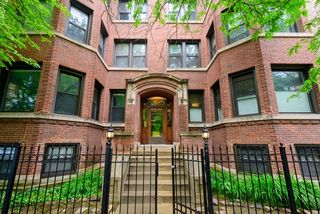 926 W Margate Terrace 1W, Chicago, IL 60640